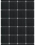Panel Solar Monocristalino 210 Watts, 12V, Retie, RESTAR
